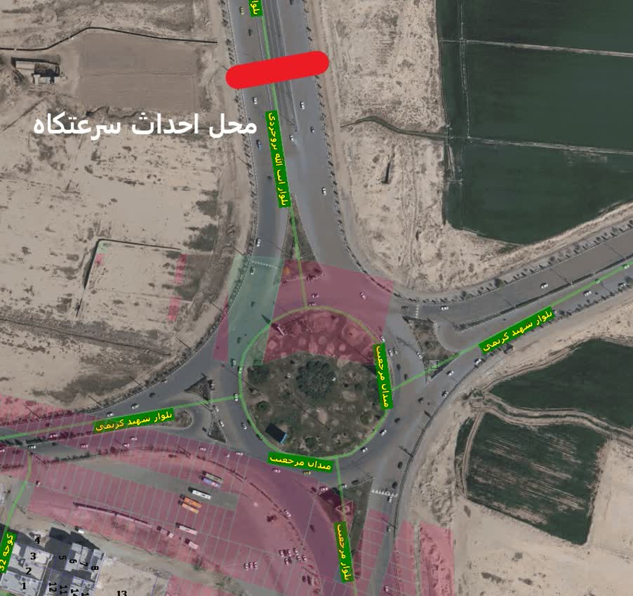 کاهش ۷۵ درصدی تصادفات با اصلاح هندسی میدان مرجعیت قم/نمونه‌ای موفق از مدیریت ایمنی شهری با رویکرد 